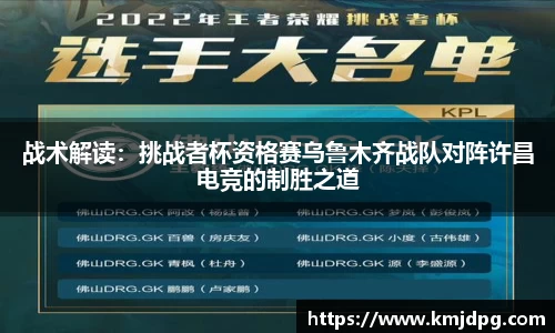 beat365官方网站